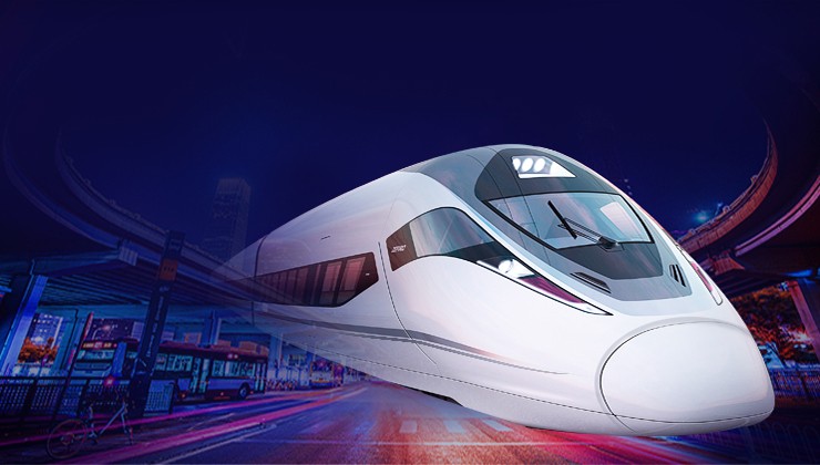 Rail Transit